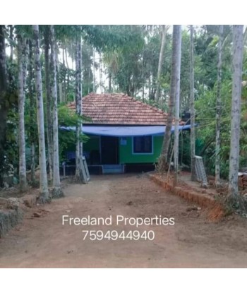 9 Cent Land with Tiled...