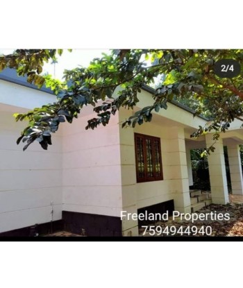 2 BHK New House for sale in...