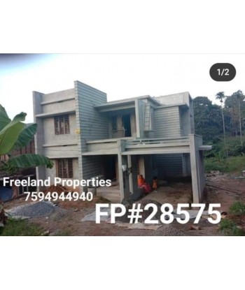 27 Cent Land with 4 BHK...