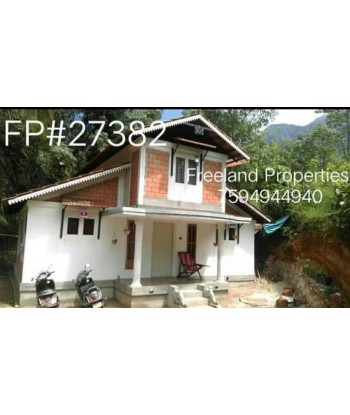 15 Cent Land with 3 BHK...