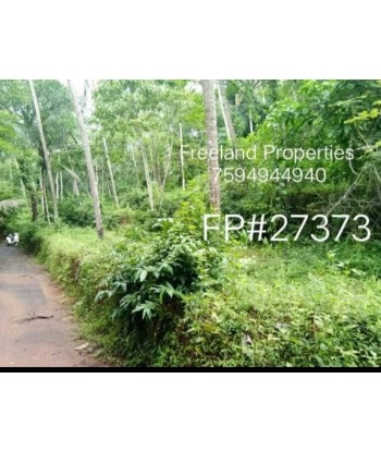 2.30 Acre Residential Land...