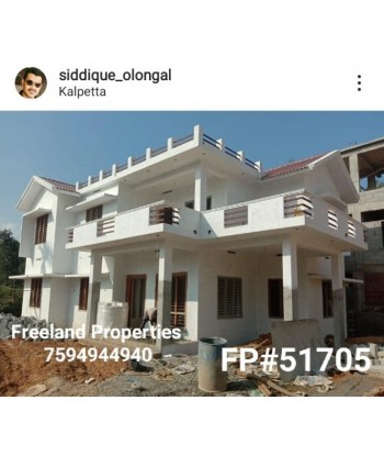4 BHK New Residential House...