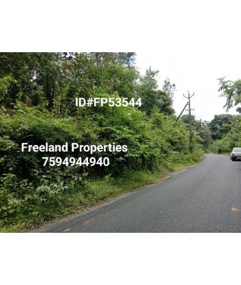 16 Cent Residential Land...