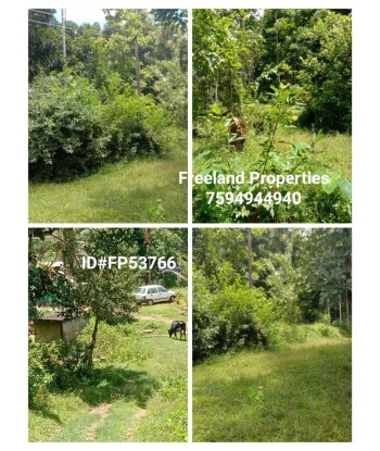 1 Acre  Agricultural Land...