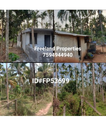 2 Acre Land with House for...