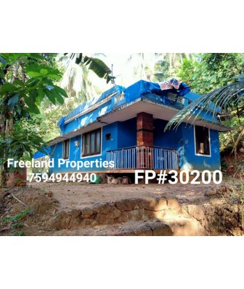 10 Cent Land with 2 BHK...