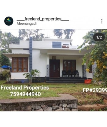 15 Cent Land with 3 BHK...