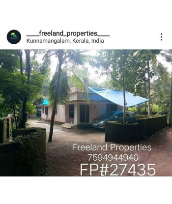 10 Cent Land with 2 BHK...