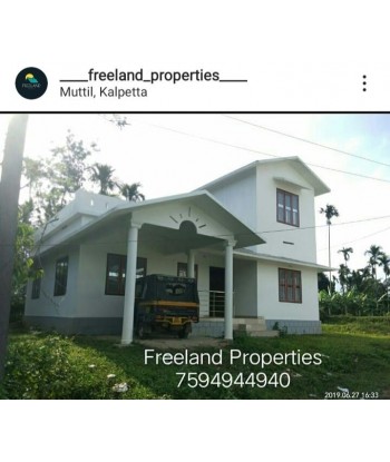 10 Cent Land with 3 BHK...
