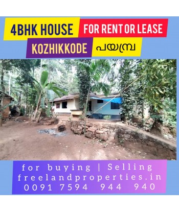 House For Rene or Lease...