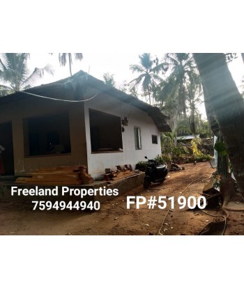 17.5 Cent Land with 3 BHK...