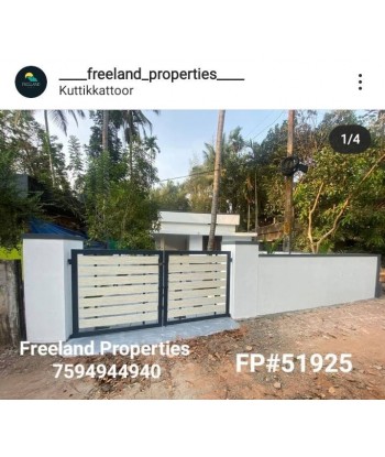 2 BHK Residential House for...