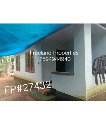 12 Cent Land with 2 BHK...