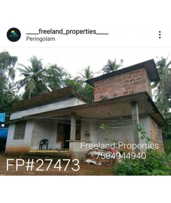 11 Cent Land with 2 BHK...