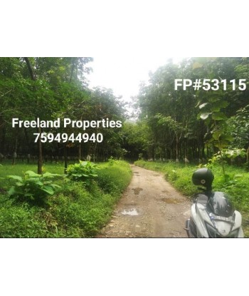 4 Acre Rubber Land for sale...