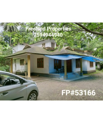 36 Cent Land with 4 BHK...