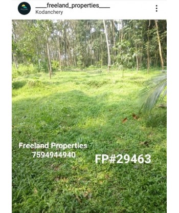 15 Cent Residential Land...