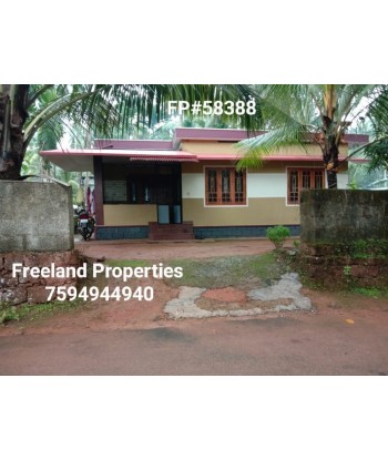 13 Cent Land with 3 BHK...