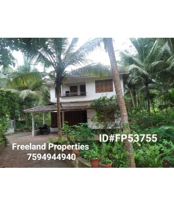 40 Cent Land with 5 BHK...